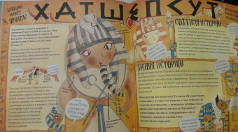 Кейт Панкхерст: Фантастические женщины, которые изменили историю