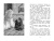 Одоевский, Погорельский, Гаршин: Городок в табакерке. Сказки русских писателей