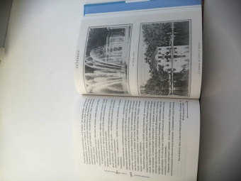 Дмитрий Лихачев: Русская культура