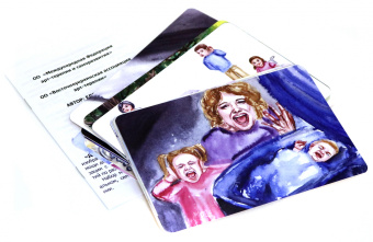 Елена Тарарина: Метафорические ассоциативные карты "Детство"