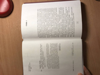 Дмитрий Правдин: Записки студента-медика. Ночь вареной кукурузы