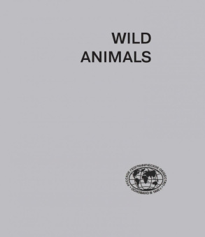 Россия - самая красивая страна. Фотоконкурс 2018