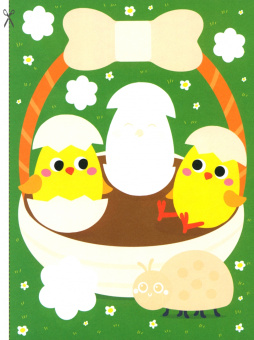 Маврина, Терентьева: Для девочек 2+. Аппликации