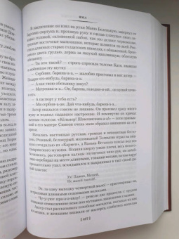 Александр Куприн: Гранатовый браслет. Поединок. Олеся