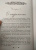 Елена Тарарина: Private Book. Харизма женской души