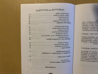 Федор Раззаков: Леонид Гайдай. Любимая советская комедия