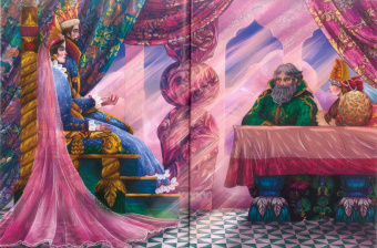 Сергей Аксаков: Аленький цветочек. Сказка ключницы Пелагеи
