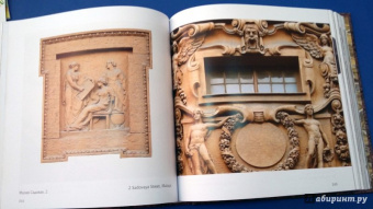 Андрей Мархотин: Петербург. Чувства в деталях. Альбом