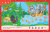Горохова, Липина: Первые прописи. Для детей 6-7 лет