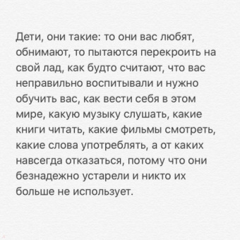 Элена Ферранте: Незнакомая дочь