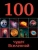 Ирина Позднякова: 100 чудес Вселенной