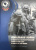 Аничкина, Батюк, Бобкин: Локальная война в военно-политической стратегии США в начале XXI века