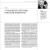 Тенетов, Гернет, Абрамовский: Долгая выдержка. 
Коллекция цветных диапозитивов Н. В. Пинегина из экспедиции Г. Я. Седова