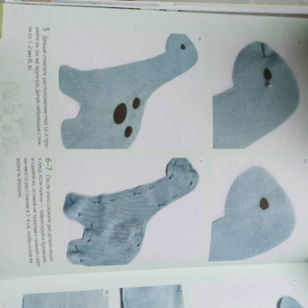 Екатерина Савина: Сшей и обними. Зайчики, пингвины и другие звери. Игрушки-примитивы своими руками