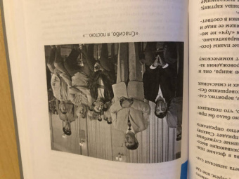 Федор Раззаков: Леонид Гайдай. Любимая советская комедия