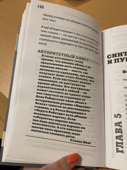 Георгий Суданов: Русский на пальцах
