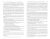 Татьяна Нуркаева: Уголовно-правовая охрана личности, ее прав и свобод. Вопросы теории и практики. Монография