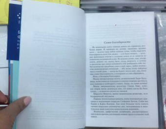Кристина Далчер: Мастер-класс