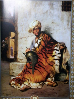 Хайям, Низами, Саади: Мудрость поэтов Востока