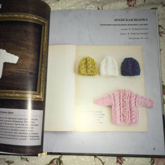 Японская вязаная одежда для кукол. Большая коллекция стильных нарядов для кукол ростом 20-30 см