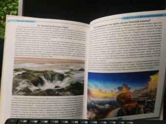 Людмила Соколова: Что? Где? Почему?