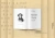 Пушкин, Рожников: Евгений Онегин. Подробный иллюстрированный комментарий