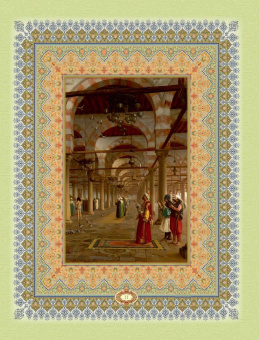 Хайям, Низами, Саади: Мудрость поэтов Востока