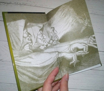 Уильям Шекспир: Макбет