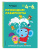 Проходим лабиринты. Для детей 4-6 лет Проходим лабиринты. Для детей 4-6 лет