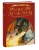 Скотт Брюс: Книга драконов. Гигантские змеи, стражи сокровищ и огнедышащие ящеры в легендах со всего света