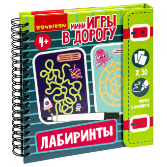 Мини-игры в дорогу для малышей Лабиринты 2
