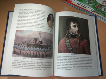 В. Владимиров: Как Кутузов прогнал французов и за что Суворов хвалил его Екатерине II