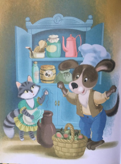 Йозеф Чапек: Приключения песика и кошечки