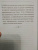 Семь слов Спасителя на кресте