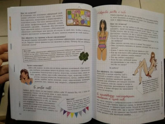 PoWa: Мой блокнот. Как вести буллет-журнал