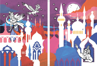 Силуэты. Книга для раскрашивания