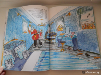 Джон Портер: Большая книга поездов