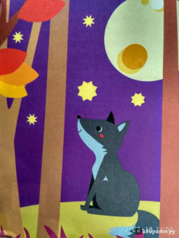 Е. Никитина: Наклейки-кружочки. Выпуск 8