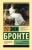 Энн Бронте: Незнакомка из Уайлдфелл-Холла