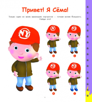 Грузовые машины