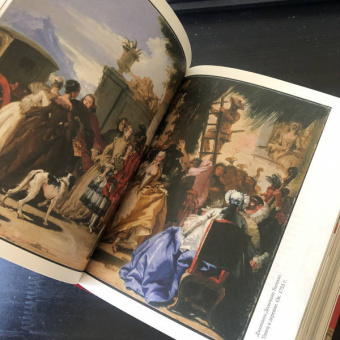 Павел Муратов: Образы Италии. Том 1. Венеция. Путь к Флоренции. Флоренция. Города Тосканы