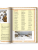 Жанна Андриевская: Родная старина. Иллюстрированная энциклопедия для детей