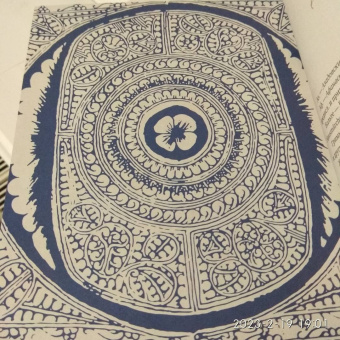 Владимир Пропп: Исторические корни волшебной сказки