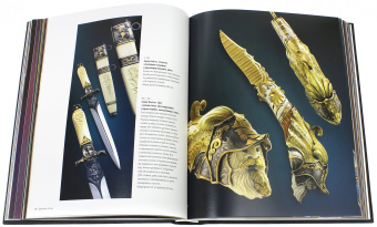 Дэвид Дэйром: Современные ножи для боя, охоты и выживания