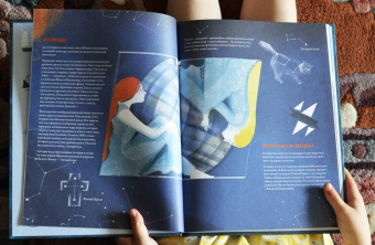 Джулия Ветри: Антарктида. Удивительные факты о самом загадочном континенте Земли