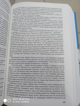 Виталий Зыков: Один против всех
