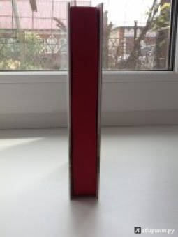 Владимир Набоков: Лолита