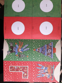 С Новым годом! Гирлянда из флажков