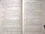 Оливия Штерн: Князь моих запретных снов