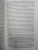 Надежда Мандельштам: Воспоминания